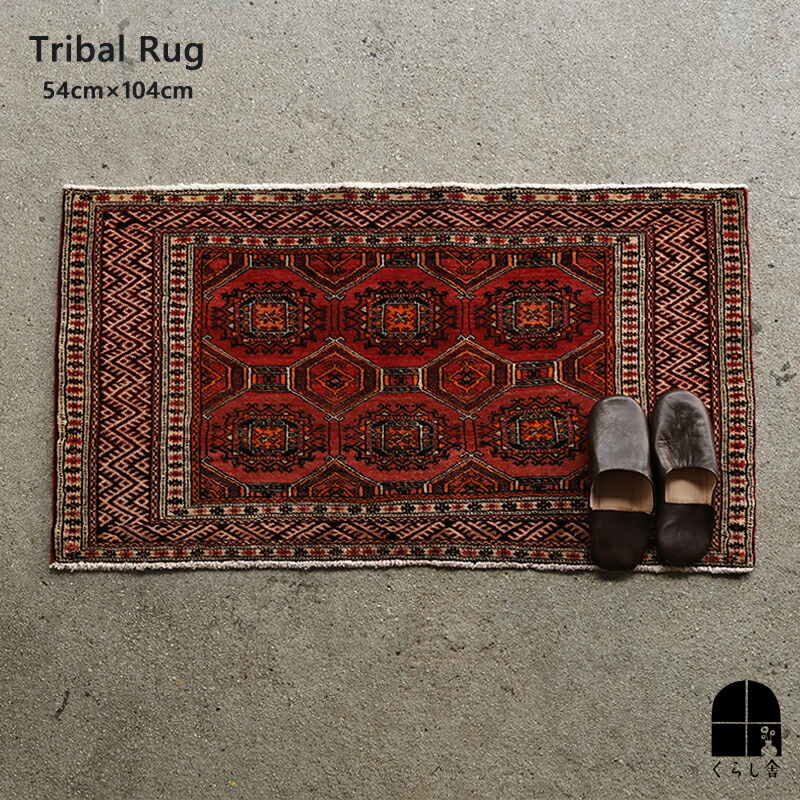 楽天市場】トライバル ラグの通販