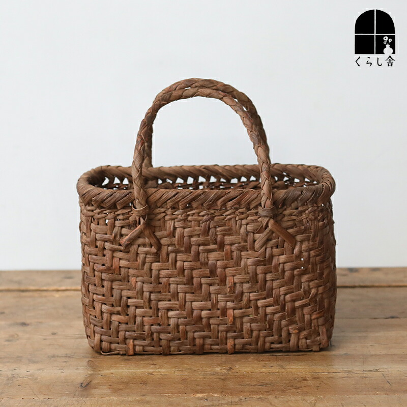 楽天市場】山葡萄かごバッグ 細網代 (中) YB-123 長野県の里山で採れた