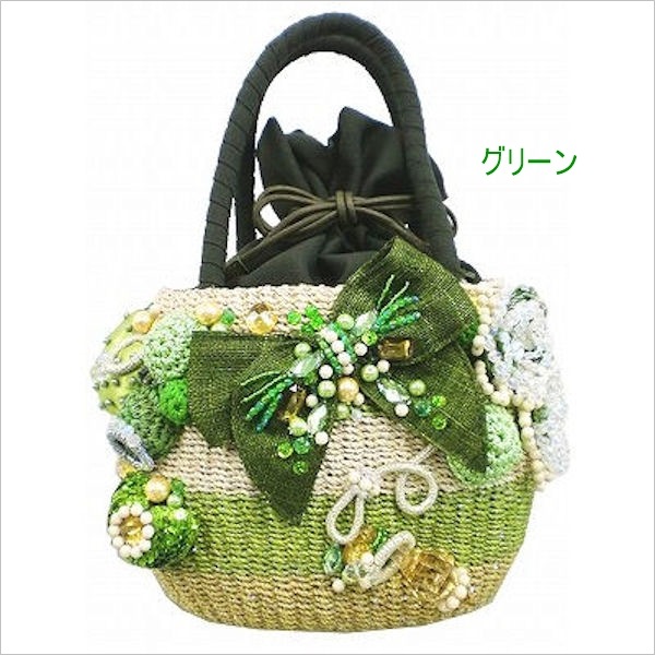 楽天市場】mahalmixage/マハルミクサージュ かごバッグ ボーダーリボン