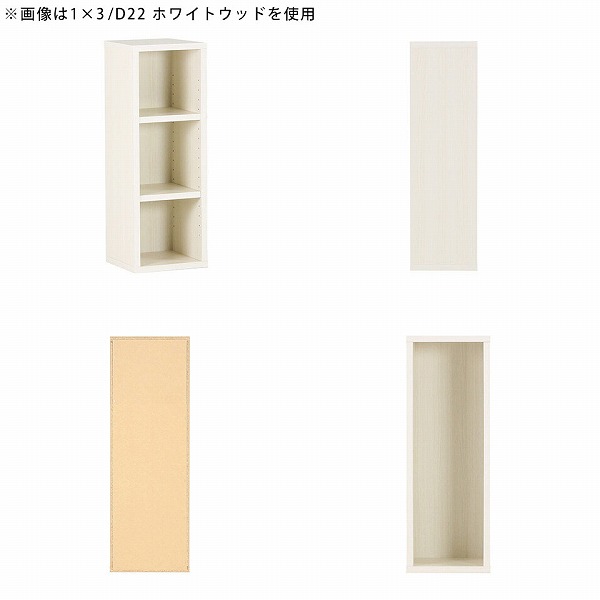 楽天市場】本棚 ロータイプ カラーボックス 薄型 完成品 漫画収納