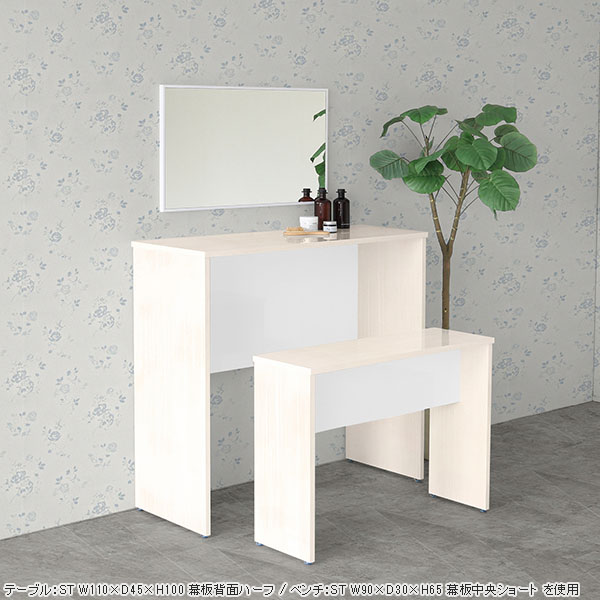 楽天市場】コンソールテーブル 大理石風 玄関 コンソールデスク スリム