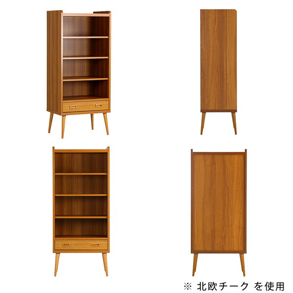 楽天市場】引き出し付き 本棚 ラック シェルフ A4 ホワイト 引き出し