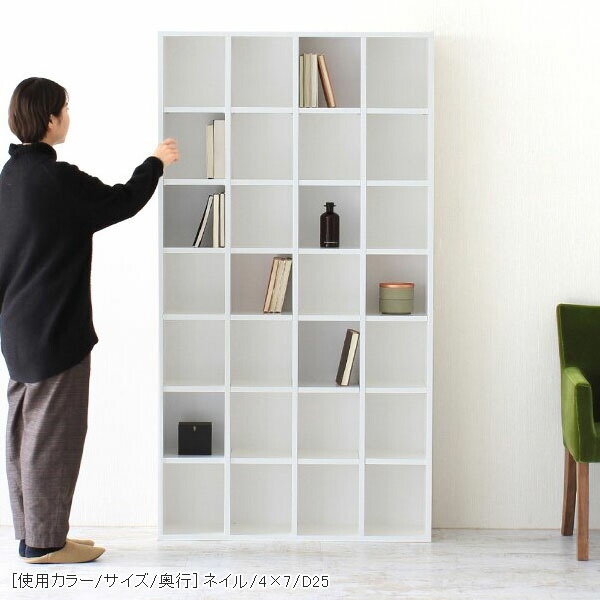 楽天市場】本棚 白 ホワイト シェルフ 漫画 オープンラック 鏡面仕上げ