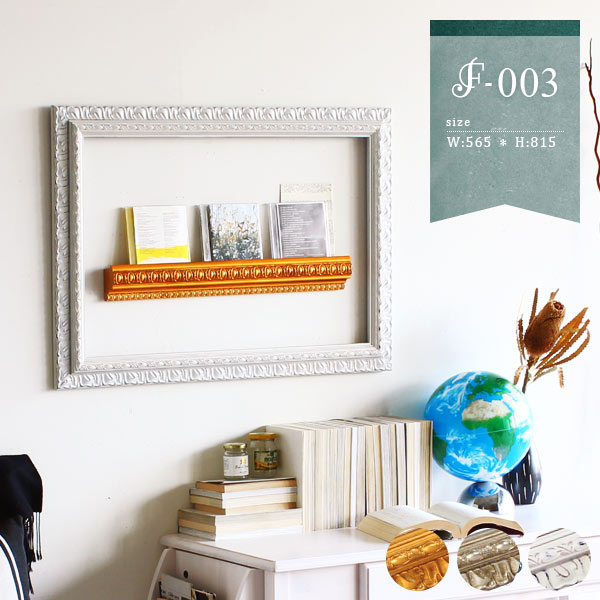 楽天市場】額 ディスプレイ 壁 フレーム ウォールデコ 壁掛け 壁面
