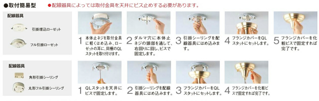 楽天市場】コイズミ照明 シャンデリア AA39673L : アート・ライティング