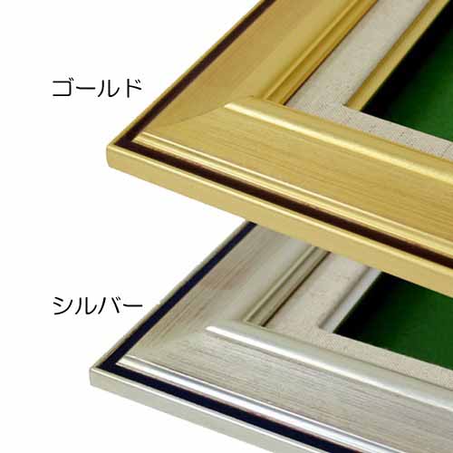 楽天市場】油彩額縁 7716 F8 号(455×380) （アクリル仕様・木製・油絵