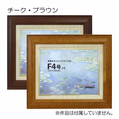 暮色 油絵 F4(242×333mm) 暮色 油絵 F4(242×333mm) 暮色 油絵 F4(242