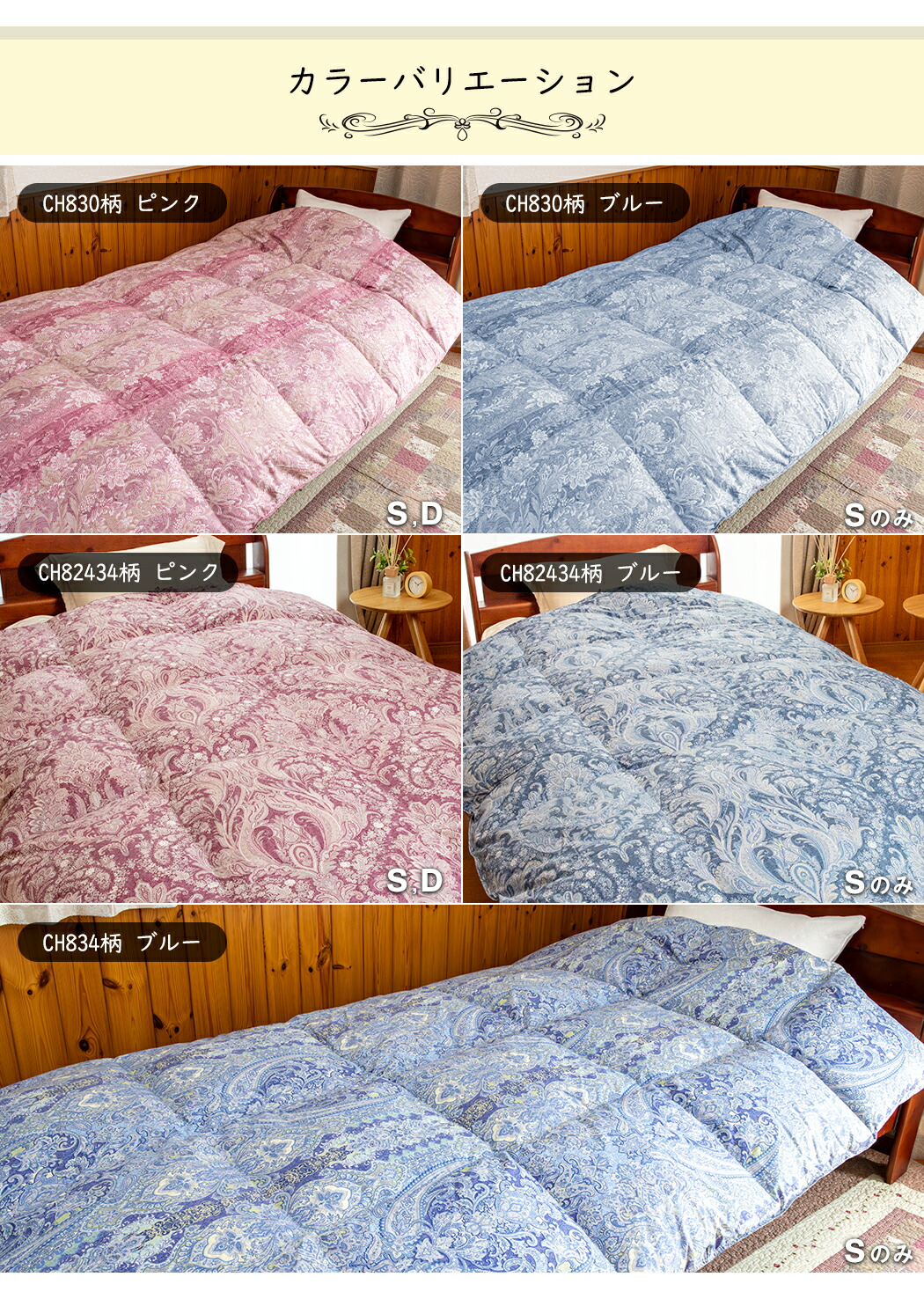 楽天市場】【楽天SS 10%OFF 3/4 20:00開始】最高級 羽毛布団 掛け布団