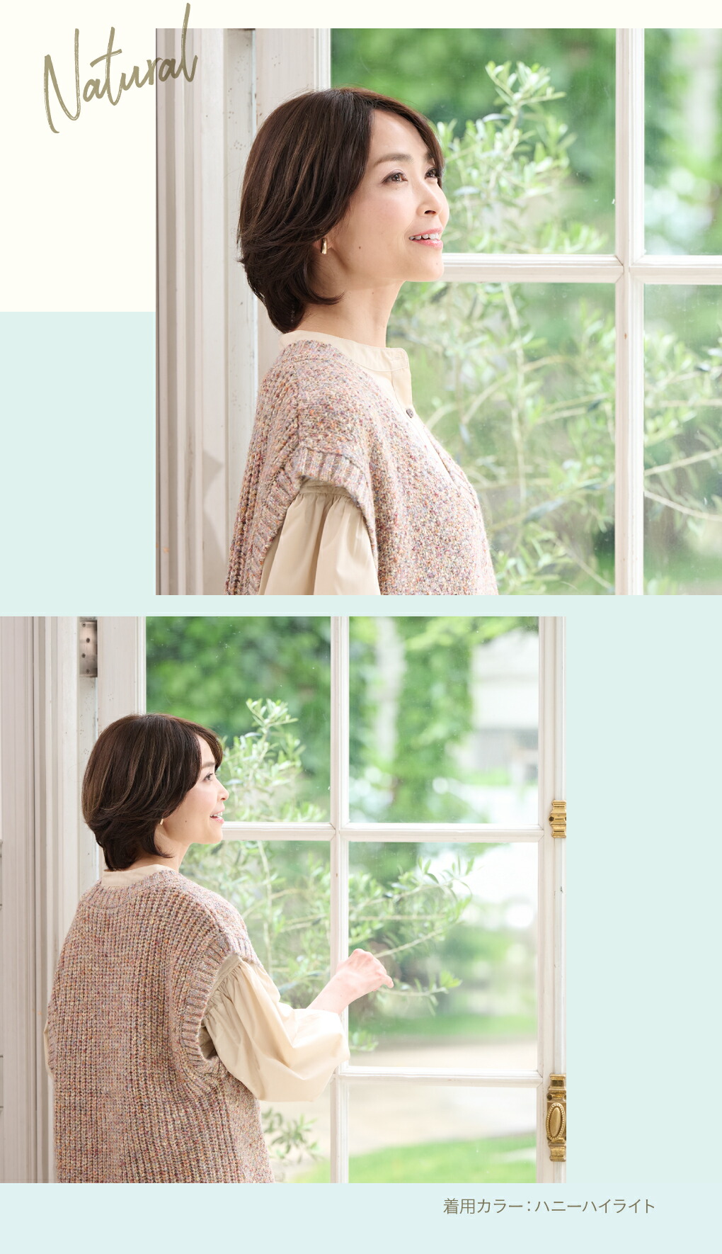 楽天市場】リアモアウィッグ JO【ジュリア・オージェ】トップウィッグ