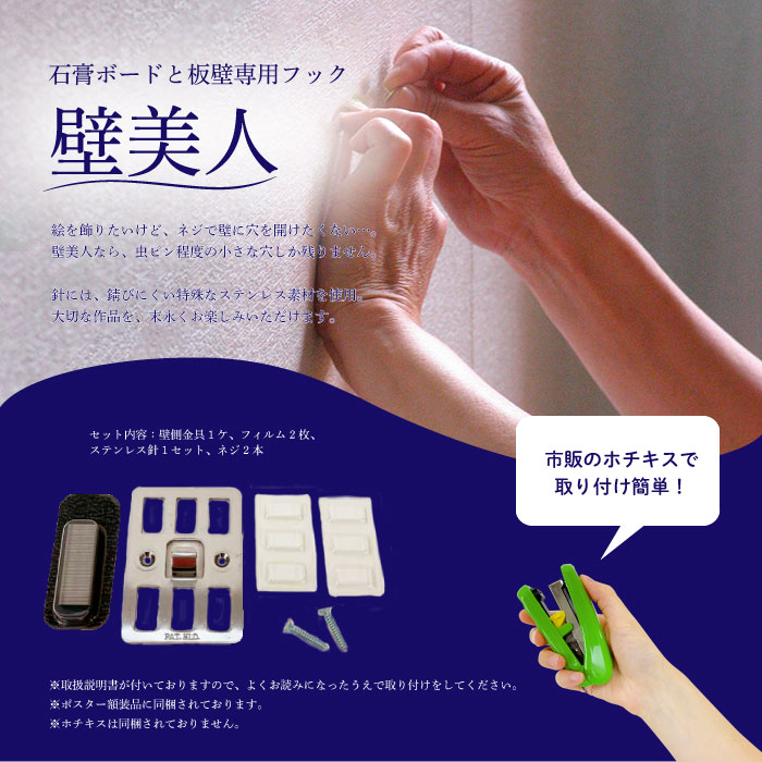 楽天市場】鈴木英人 「バリアス ドリームス」 アートポスター 額付き