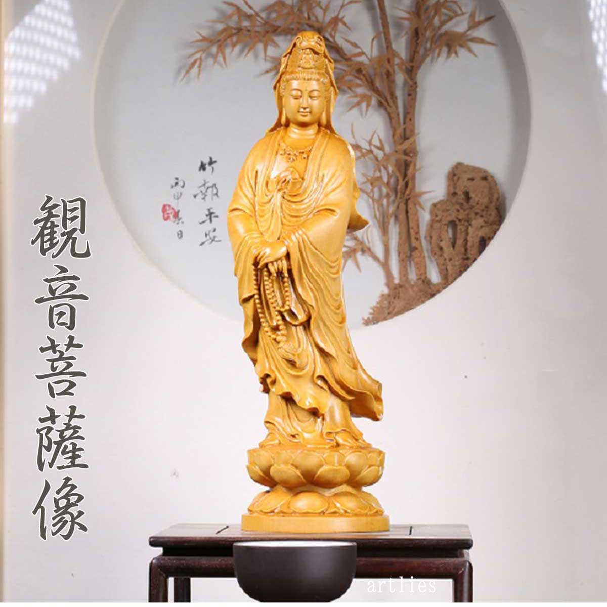 楽天市場】【5のつく日｜今だけ使えるクーポン】観音様 15cm 観音菩薩