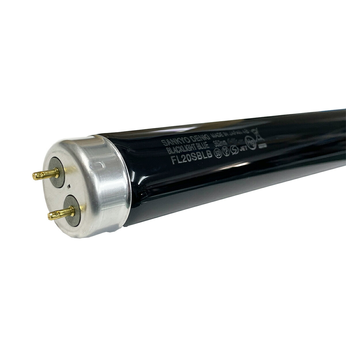 楽天市場】サンエス ブラックライト 蛍光灯 SS型 20W スタンド付 約610