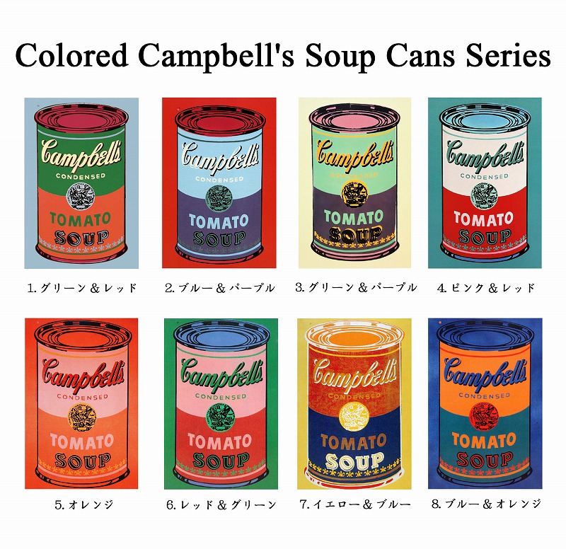 楽天市場】【スーパーSALE10%OFF】【レビュー特典付き】アンディ