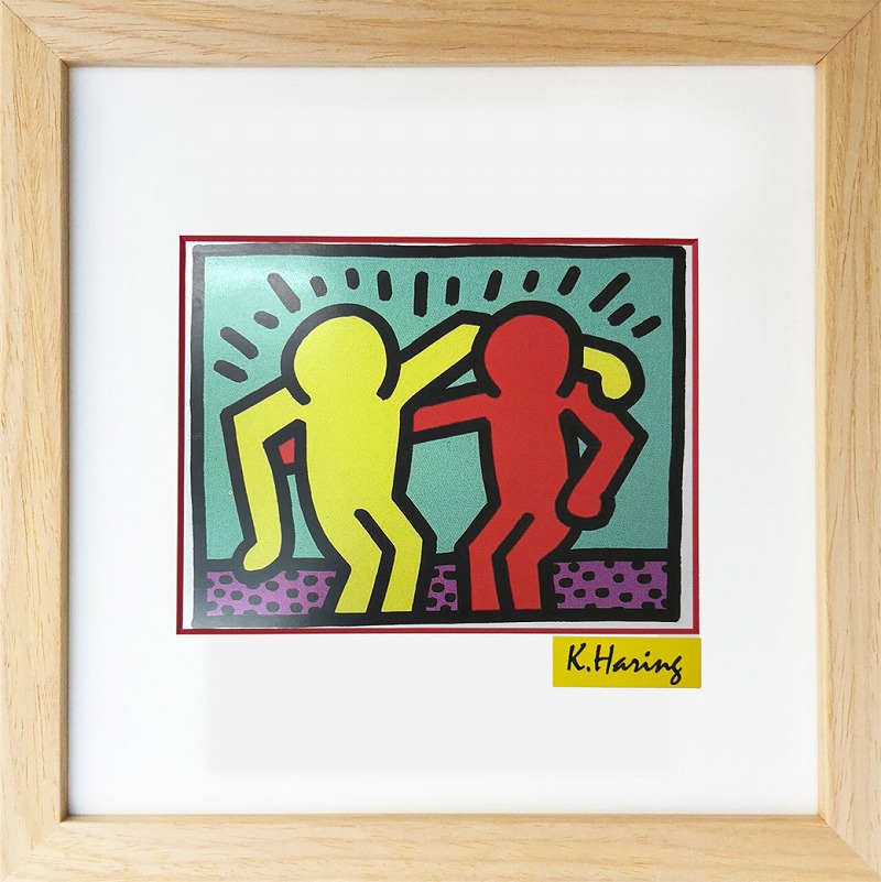 キースヘリング 絵画」の人気商品一覧 | 安い商品を通販サイトから探す