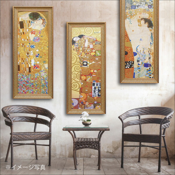 楽天市場】【レビュー特典付き】グスタフ クリムト「接吻」表面特殊