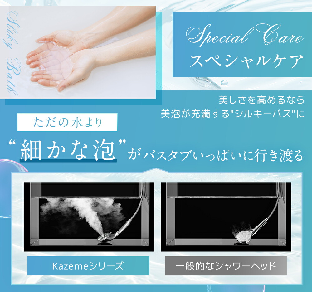 楽天市場】【激アツ価格＆クーポンで4,380円】 シャワーヘッド