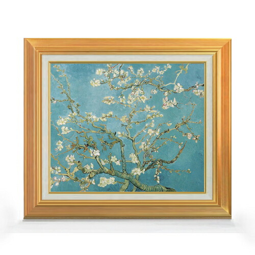 楽天市場】ゴッホ 花咲くアーモンドの木の枝の通販