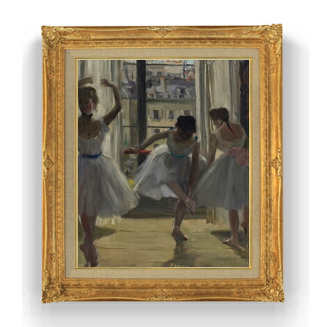 絵画 ドガ」の人気商品一覧 | 安い商品を通販サイトから探す - 価格.com
