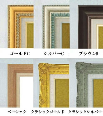 楽天市場】【油絵 直筆仕上げ】ゴッホ 夜のカフェテラス F6 【額入り