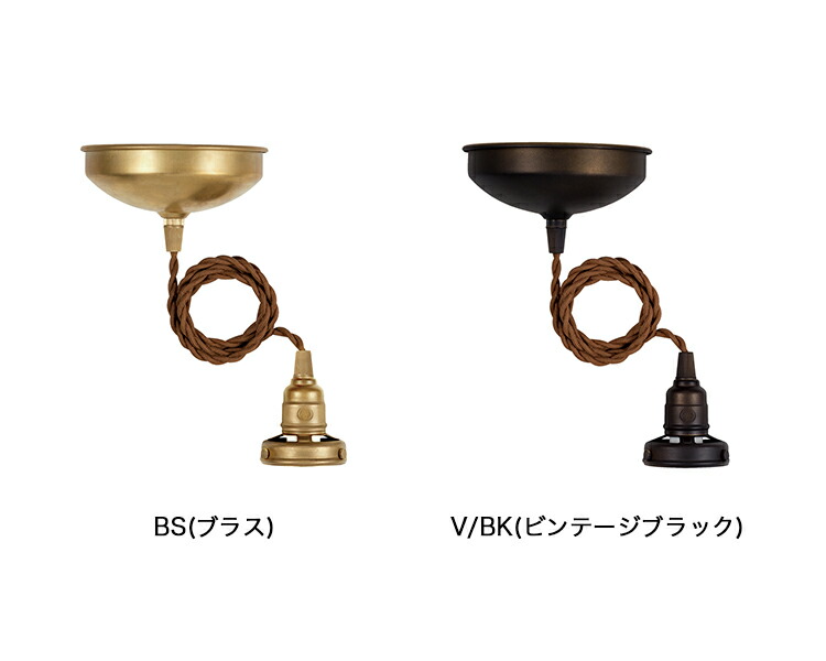 楽天市場】【アートワークスタジオ公式】 ARTWORKSTUDIO ペンダント