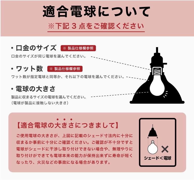 楽天市場】【レビュー特典付】【アートワークスタジオ公式