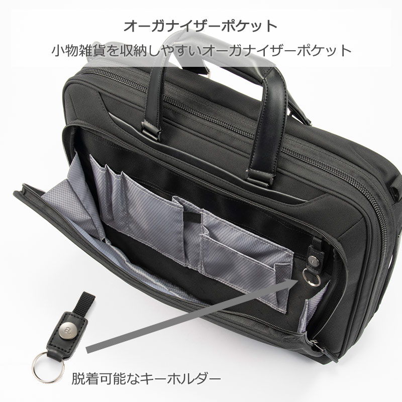 楽天市場】P10倍 ace. エース GENE EVL-4.0 68303 ビジネスバッグ