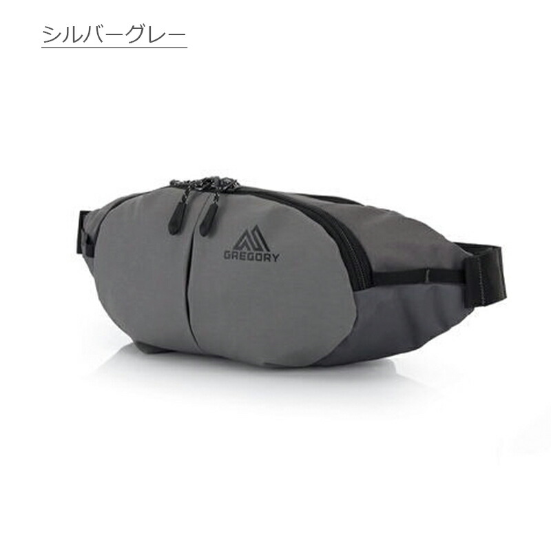 楽天市場】P10倍 グレゴリー スケッチ3 ウェストポーチ ウェストバッグ