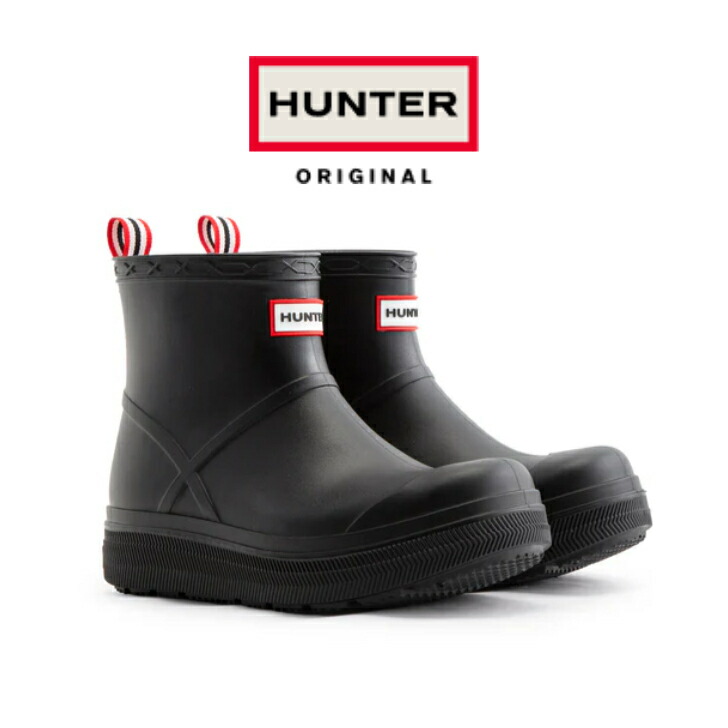 楽天市場】28cm（ブランドハンター）（レインシューズ・長靴｜メンズ靴