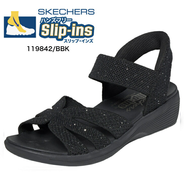 スケッチャーズ スリップインズ レディースサンダル」の人気商品一覧