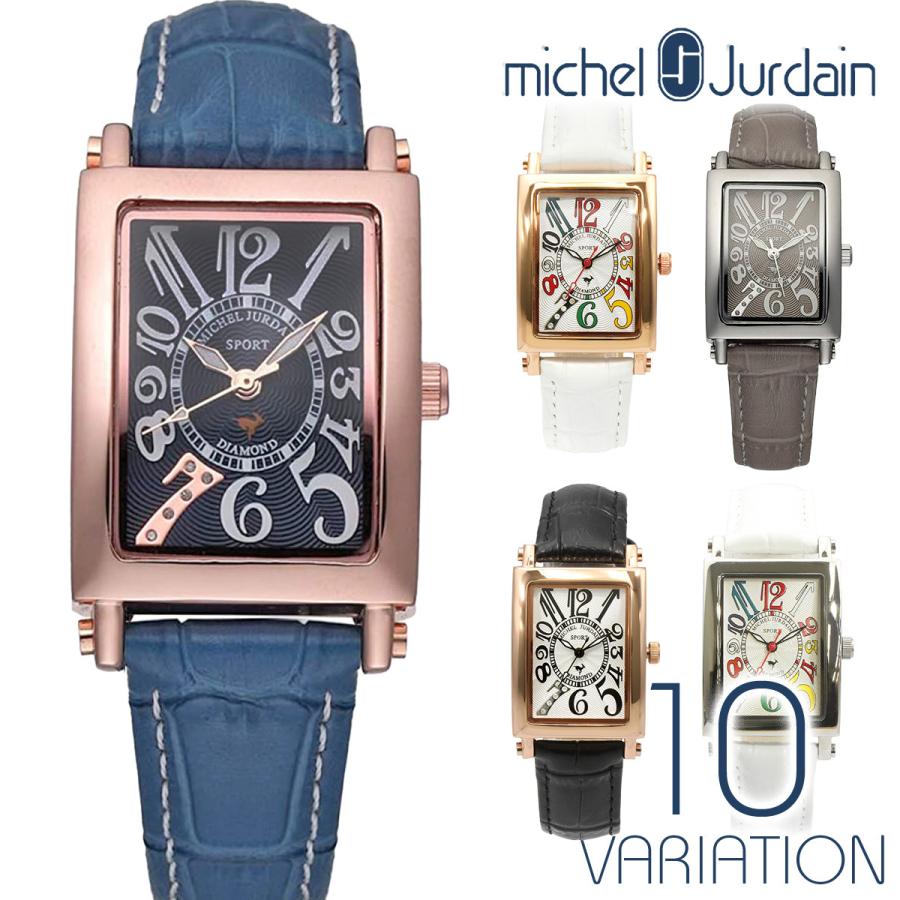 楽天市場】ミッシェルジョルダン MICHEL JURDAIN SPORTダイヤモンド