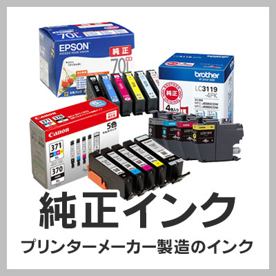 楽天市場】RICOH/リコー IPSiO SP ドラムユニット 8200 メーカー純正品