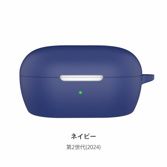 楽天市場】BOSE QuietComfort Earbuds シリコンケース カラビナ付き