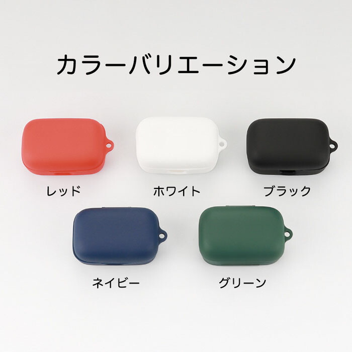 楽天市場】SENNHEISER MOMENTUM True Wireless 4 シリコンケース