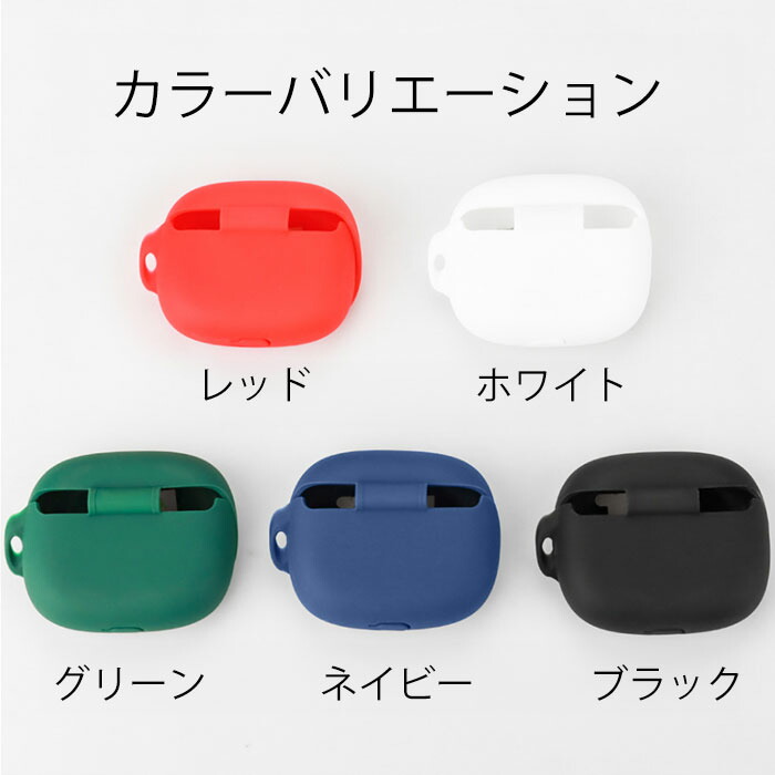 楽天市場】Anker Soundcore AeroFit Pro シリコンケース カラビナ付き