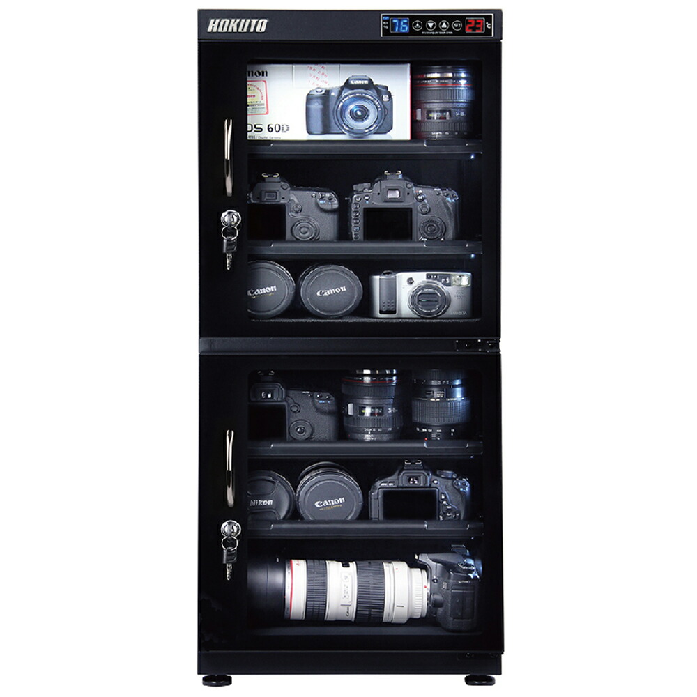 楽天市場】HOKUTO 防湿庫・ドライボックス HP-132EX HPシリーズ132L 5