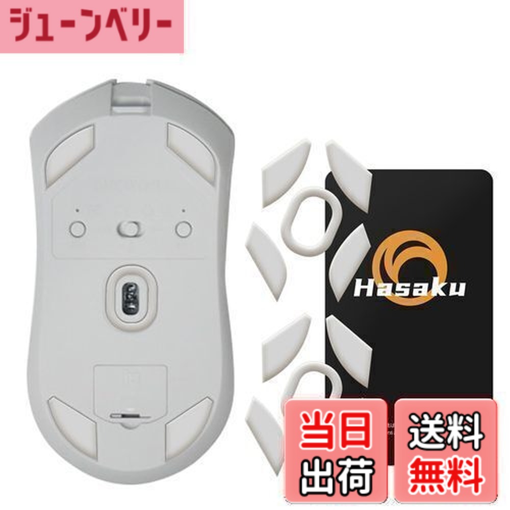 Darmoshark M3」の人気商品一覧 | 安い商品を通販サイトから探す