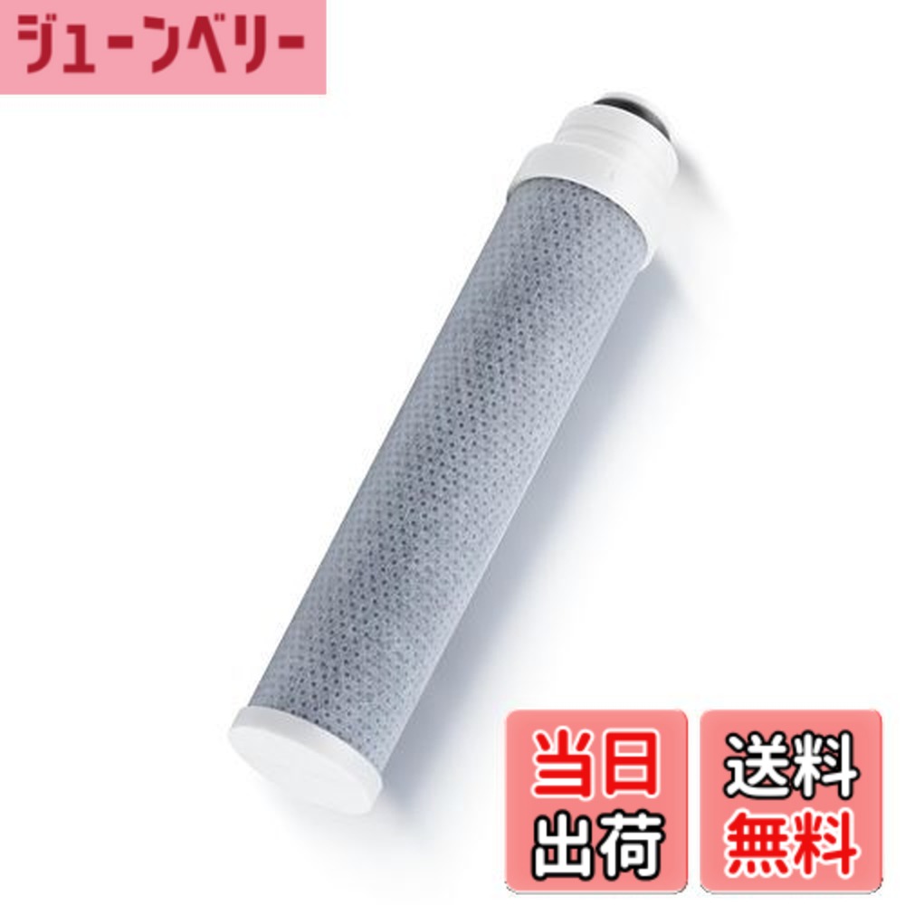 jc0032ug カートリッジ タカギ」の人気商品一覧 | 安い商品を通販