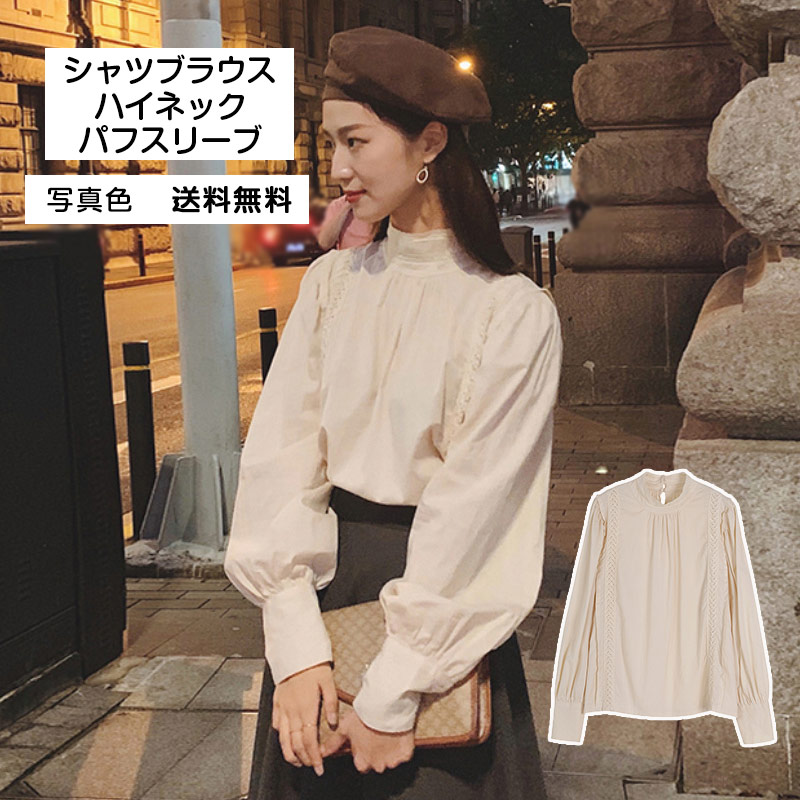 楽天市場】＼予約販売／シャツブラウス レディース 長袖ブラウス