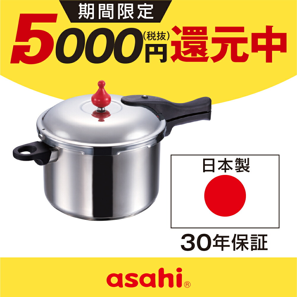 楽天市場】かるパン 29 cm フライパン 深型 ガラス蓋 蓋 レシピ付き