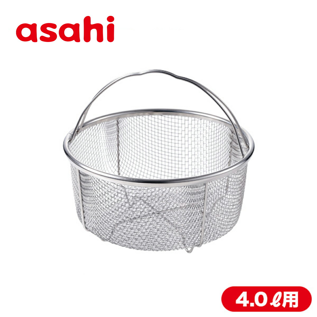 楽天市場】蒸し器 ゼロ活力なべLスリムサイズ用 L 4.0L 4.0l 4.0