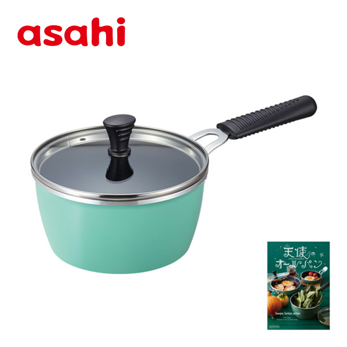 楽天市場】「ソースパン（天使のオールパン）」（フライパン）IH・ガス