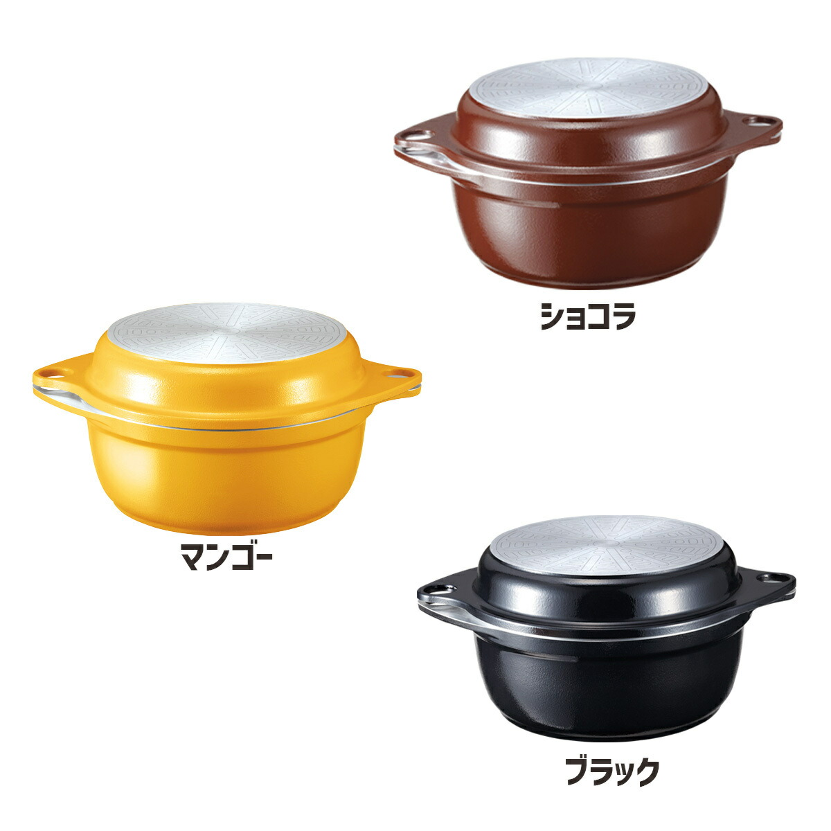 楽天市場】ワイドオーブン フライパン 鍋 深型 浅型 鋳物 無加水鍋 油