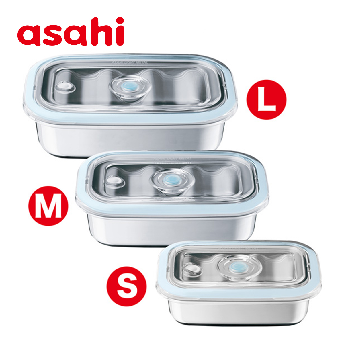 楽天市場】保存容器 真空容器 真空フレッシュボックスセット S M L 3点