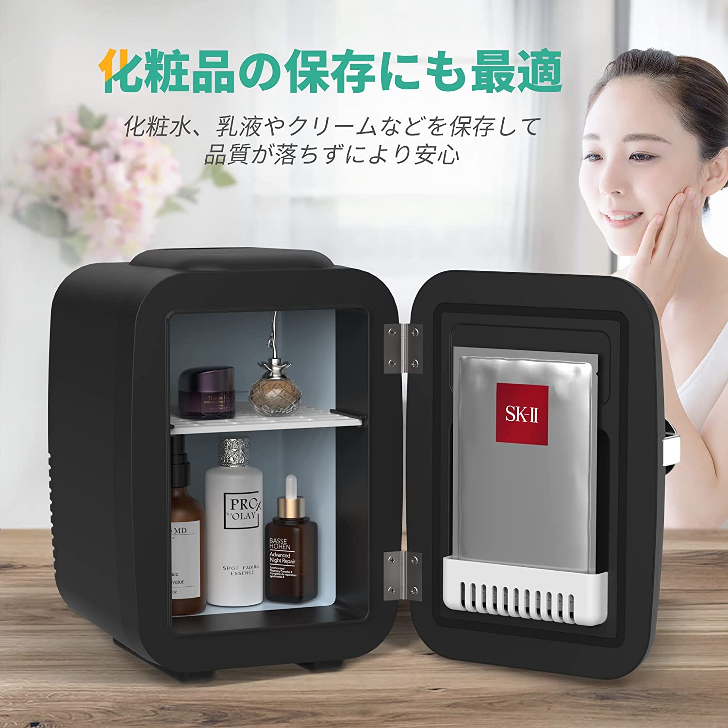 楽天市場】ミニ冷蔵庫 4L 冷温庫 0~60℃ 【保温・保冷用＆室内車載両用