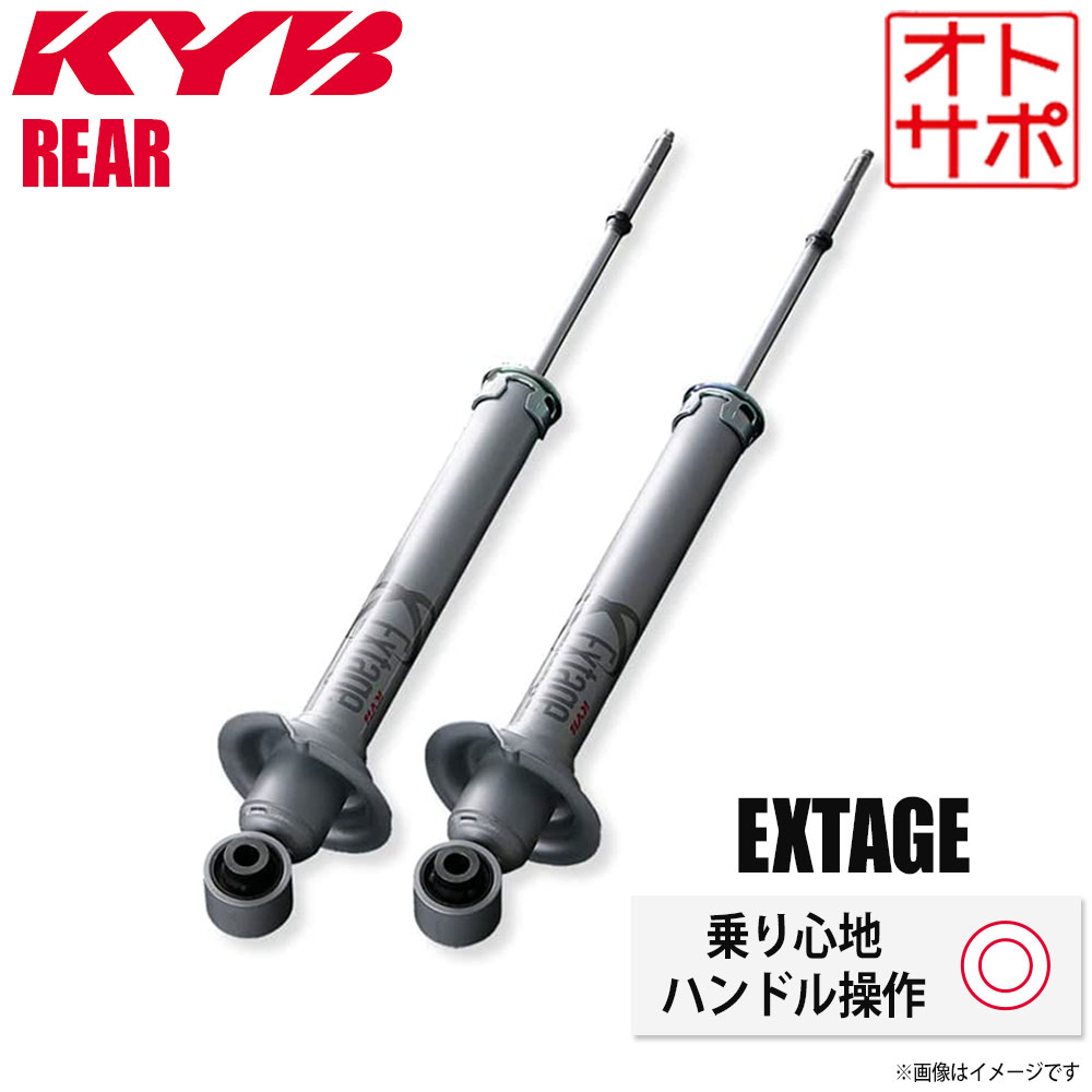 楽天市場】レクサス GS（ショックアブソーバー｜サスペンション