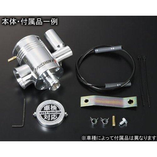 楽天市場】【23日1:59までP最大47倍！】TAKE OFF テイクオフ