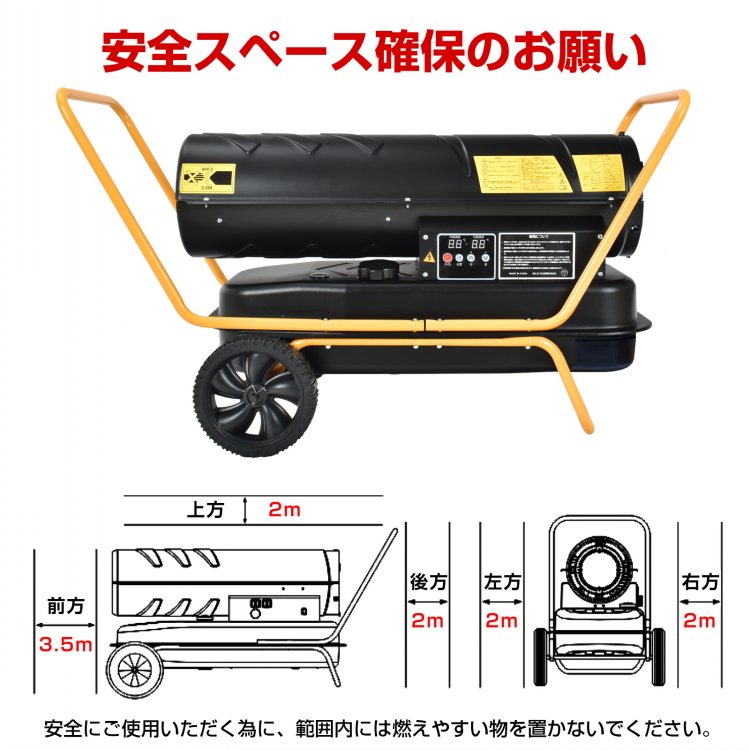 楽天市場】【1年保証】 スポットヒーター 中型 大型 熱風式 直火型