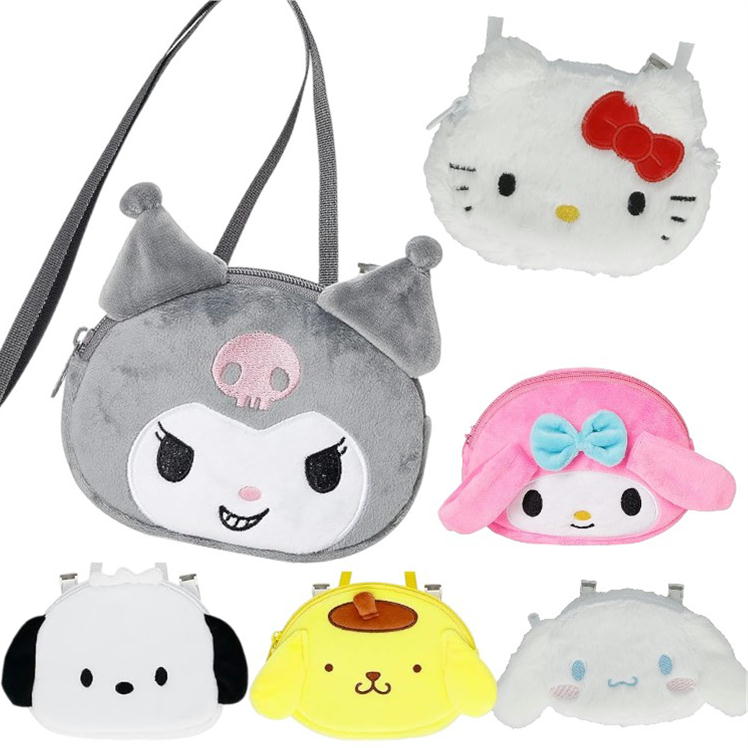 楽天市場】フェイスポケットポーチ サンリオ キャラクター 丸眞