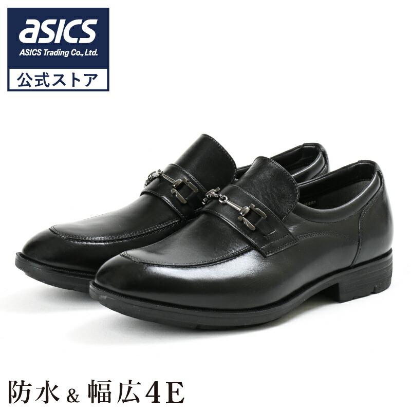 楽天市場】《公式店》テクシーリュクス texcy luxe ビジネスシューズ