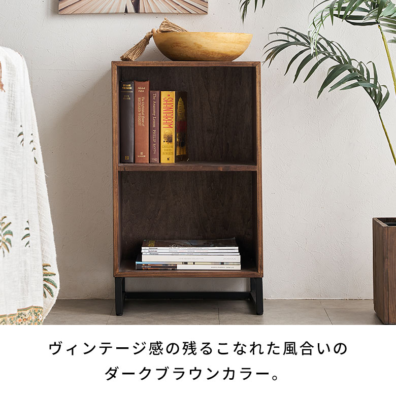 楽天市場】幅40cm 本棚 完成品 組立不要 2段 本棚 スリム オシャレ